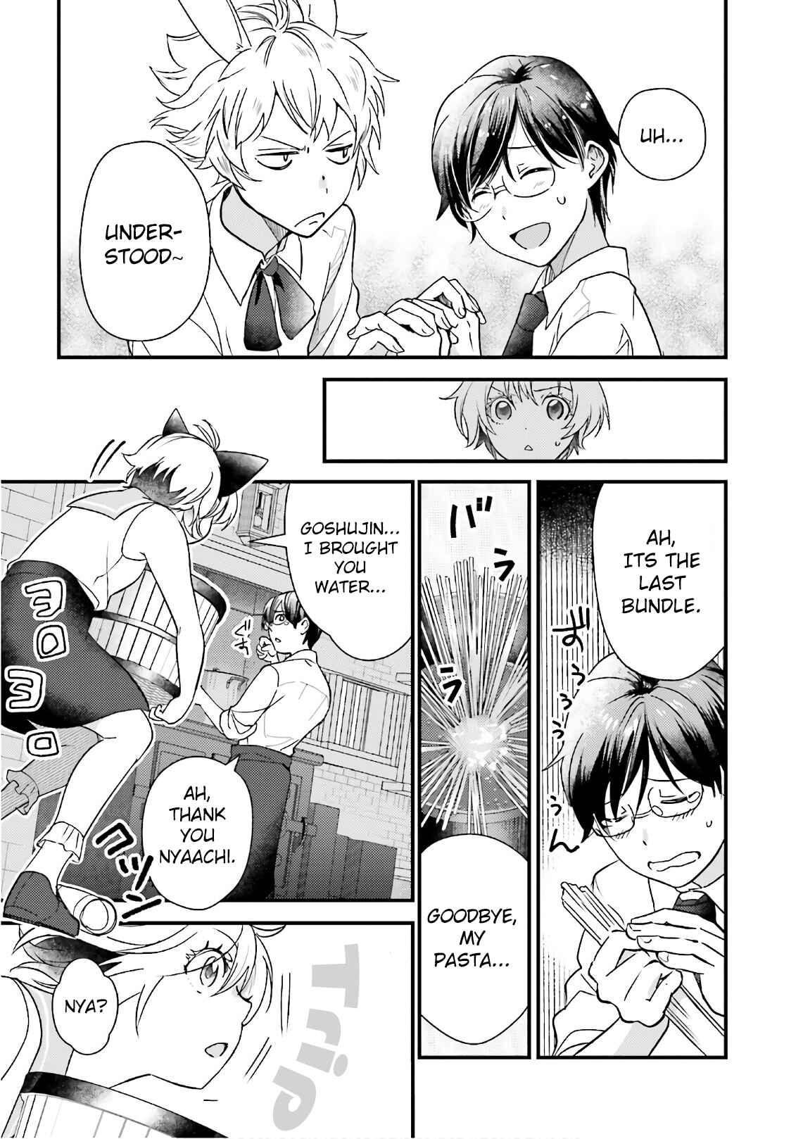 Page 17 Chapter 16 Isekai Ekisha no Kissaten