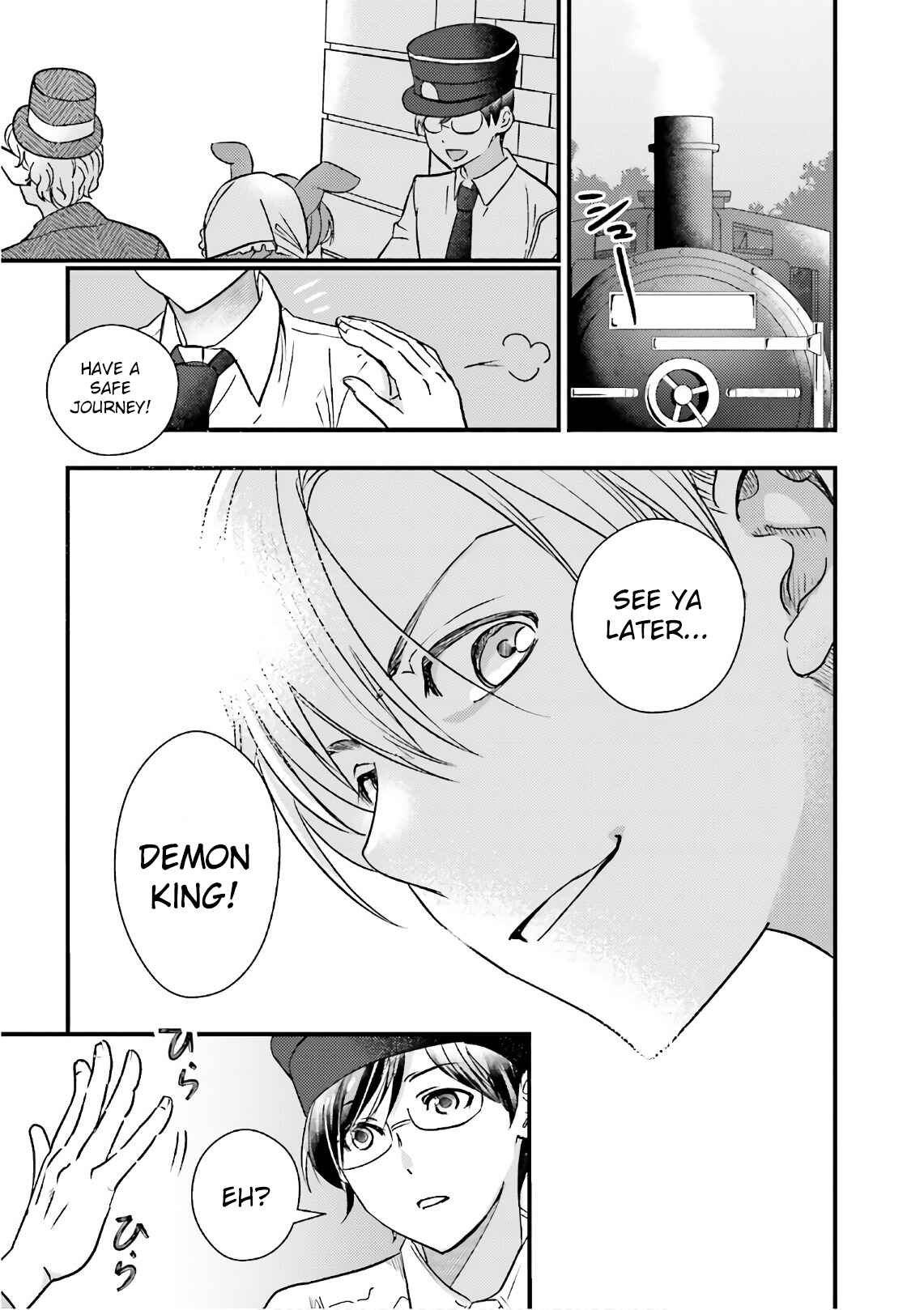Page 25 Chapter 16 Isekai Ekisha no Kissaten