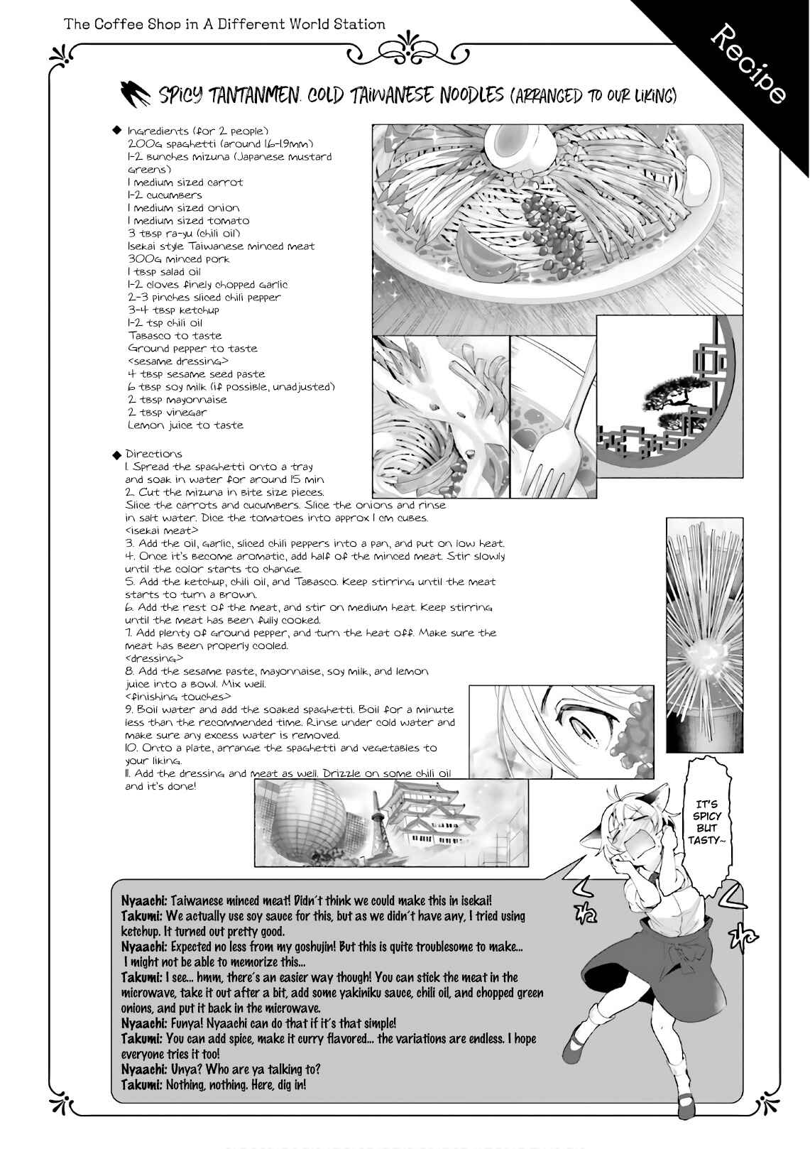 Page 28 Chapter 16 Isekai Ekisha no Kissaten