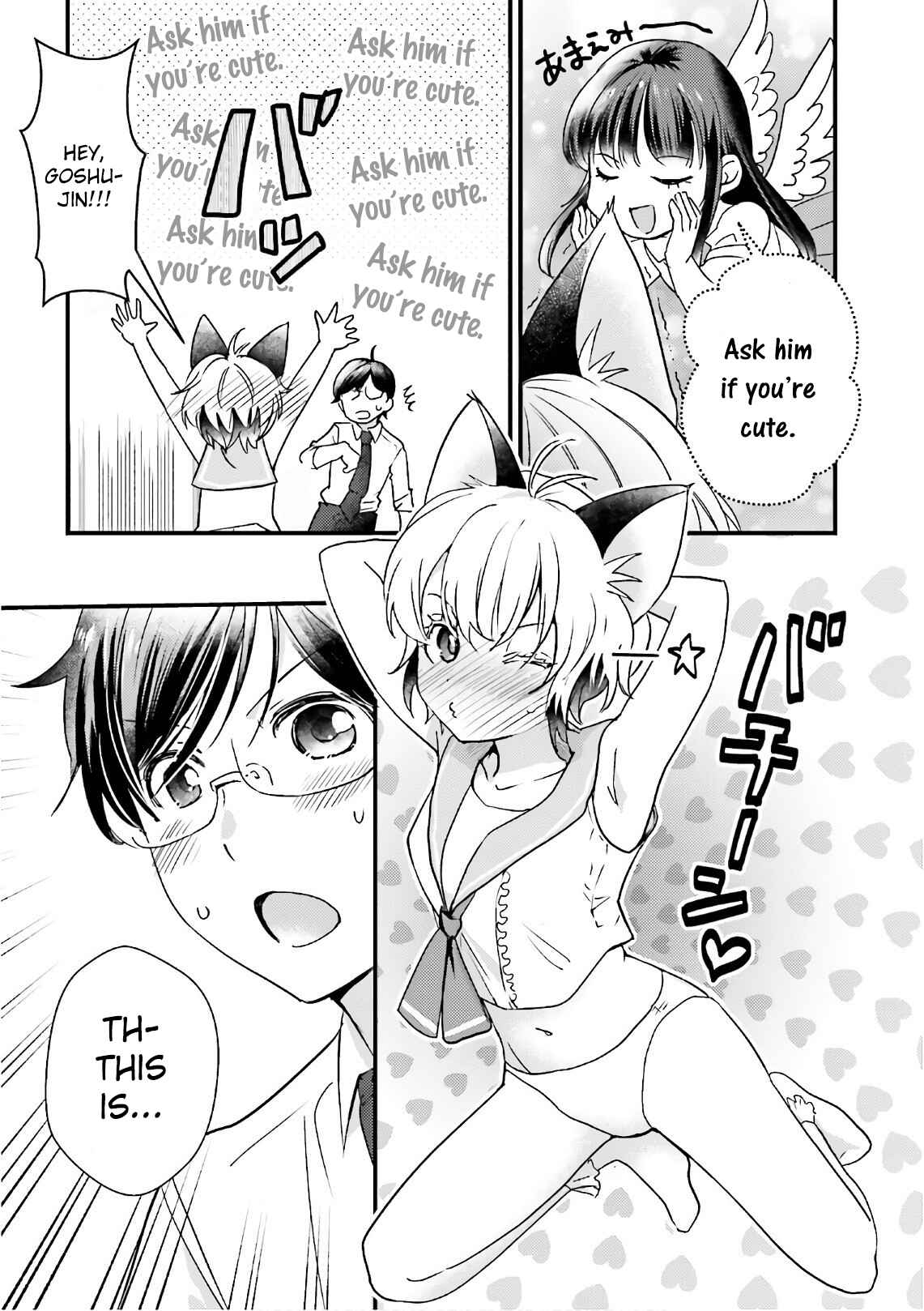 Page 3 Chapter 16 Isekai Ekisha no Kissaten