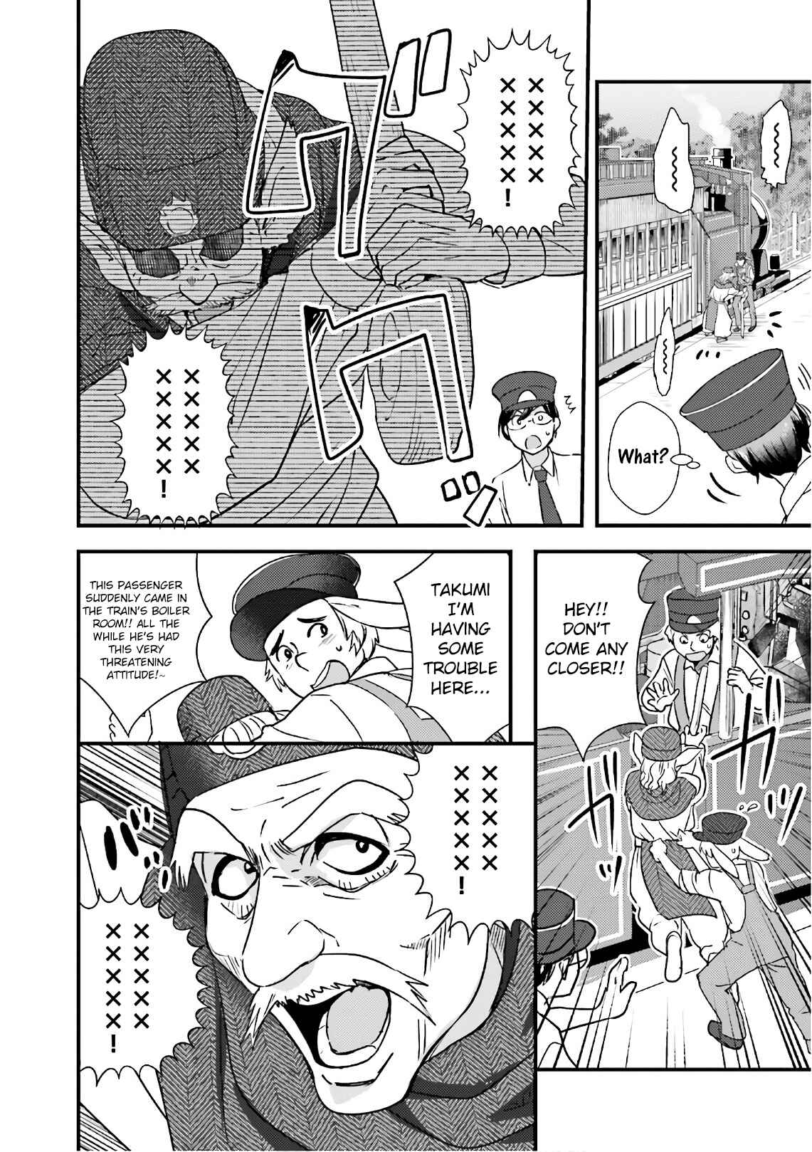 Page 6 Chapter 16 Isekai Ekisha no Kissaten