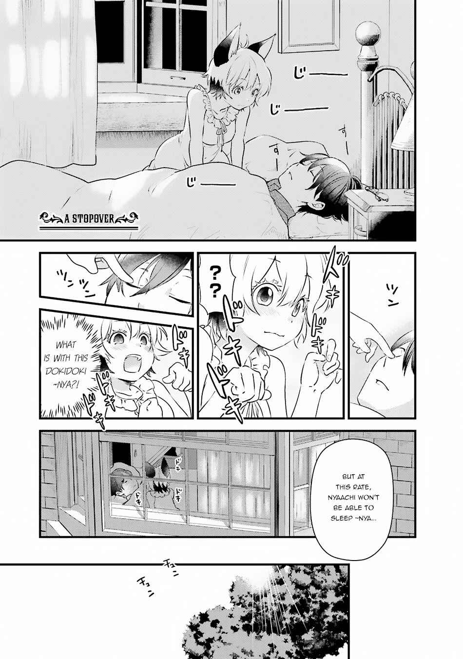 Page 1 Chapter 9.5 Isekai Ekisha no Kissaten