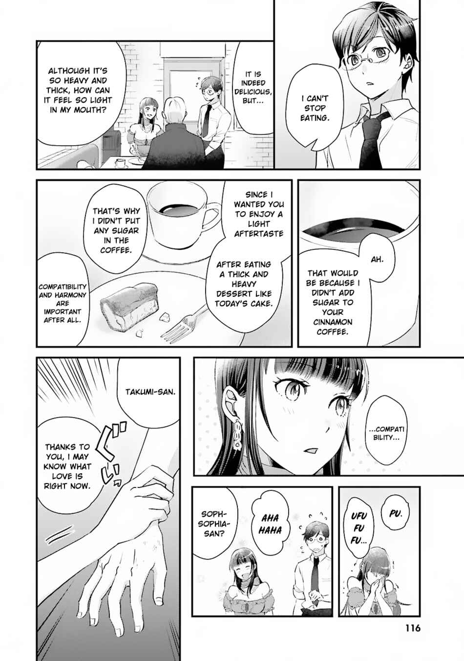 Page 17 Chapter 4 Isekai Ekisha no Kissaten