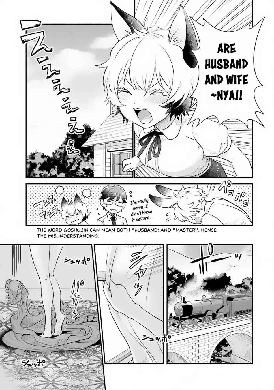 Page 24 Chapter 4 Isekai Ekisha no Kissaten
