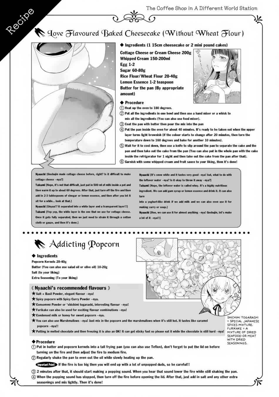 Page 28 Chapter 4 Isekai Ekisha no Kissaten