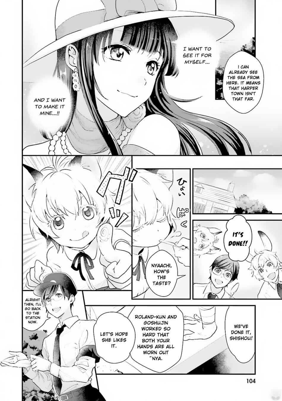 Page 5 Chapter 4 Isekai Ekisha no Kissaten