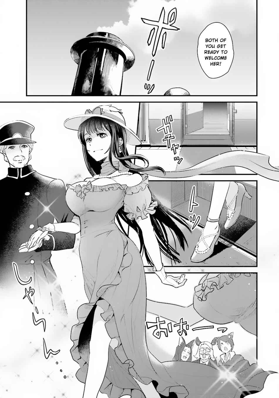 Page 6 Chapter 4 Isekai Ekisha no Kissaten