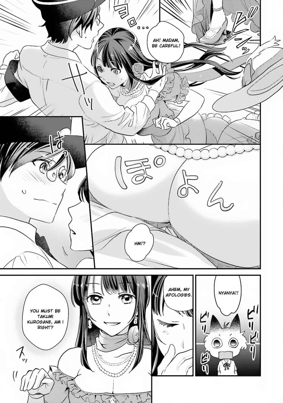 Page 8 Chapter 4 Isekai Ekisha no Kissaten
