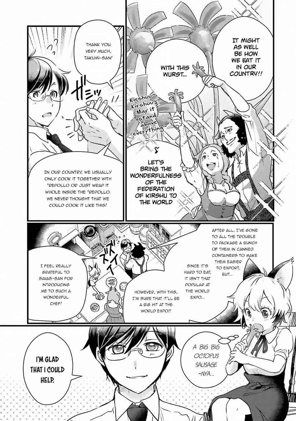 Page 6 Chapter 10 Isekai Ekisha no Kissaten