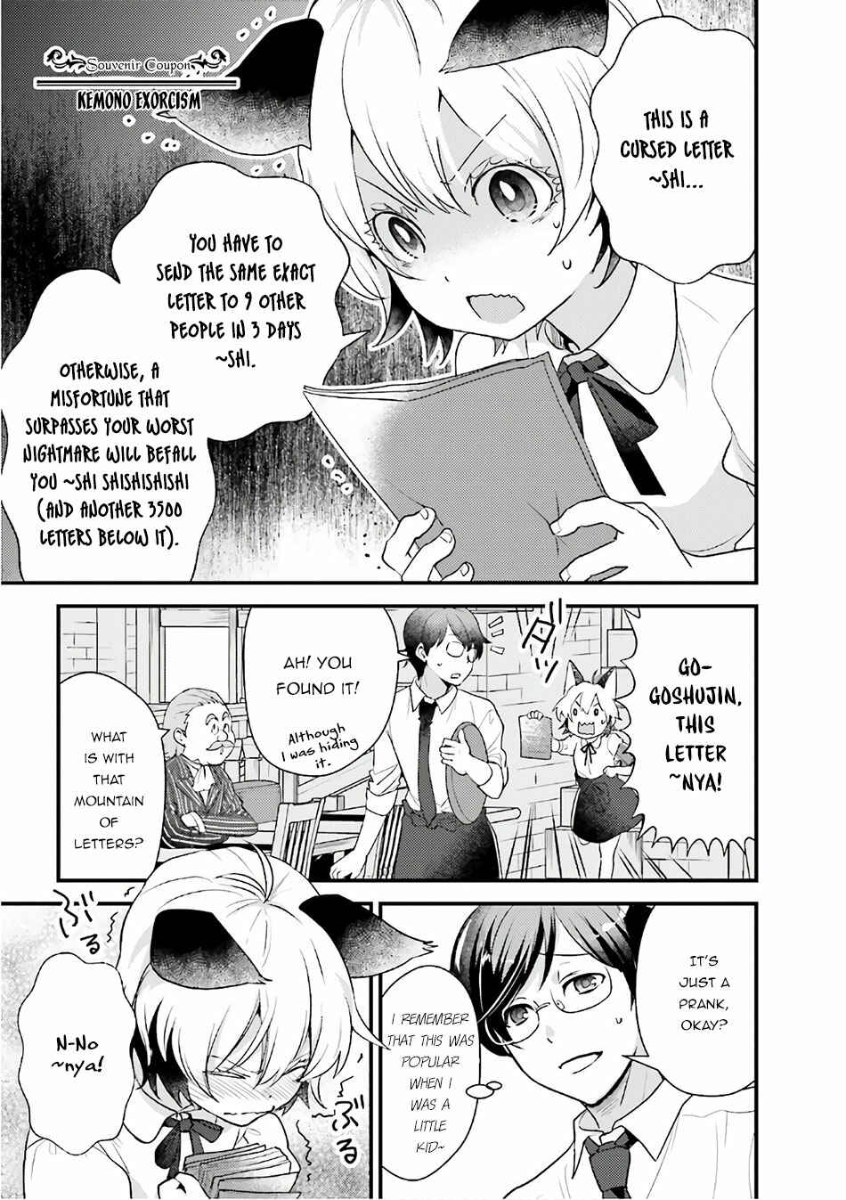 Page 1 Chapter 12.5 Isekai Ekisha no Kissaten