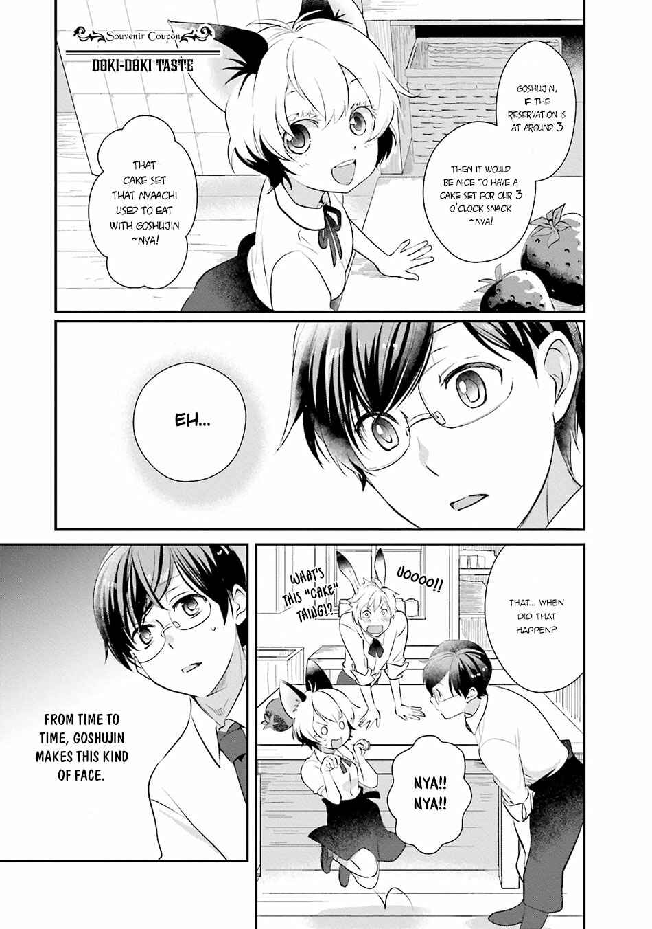 Page 2 Chapter 5.5 Isekai Ekisha no Kissaten
