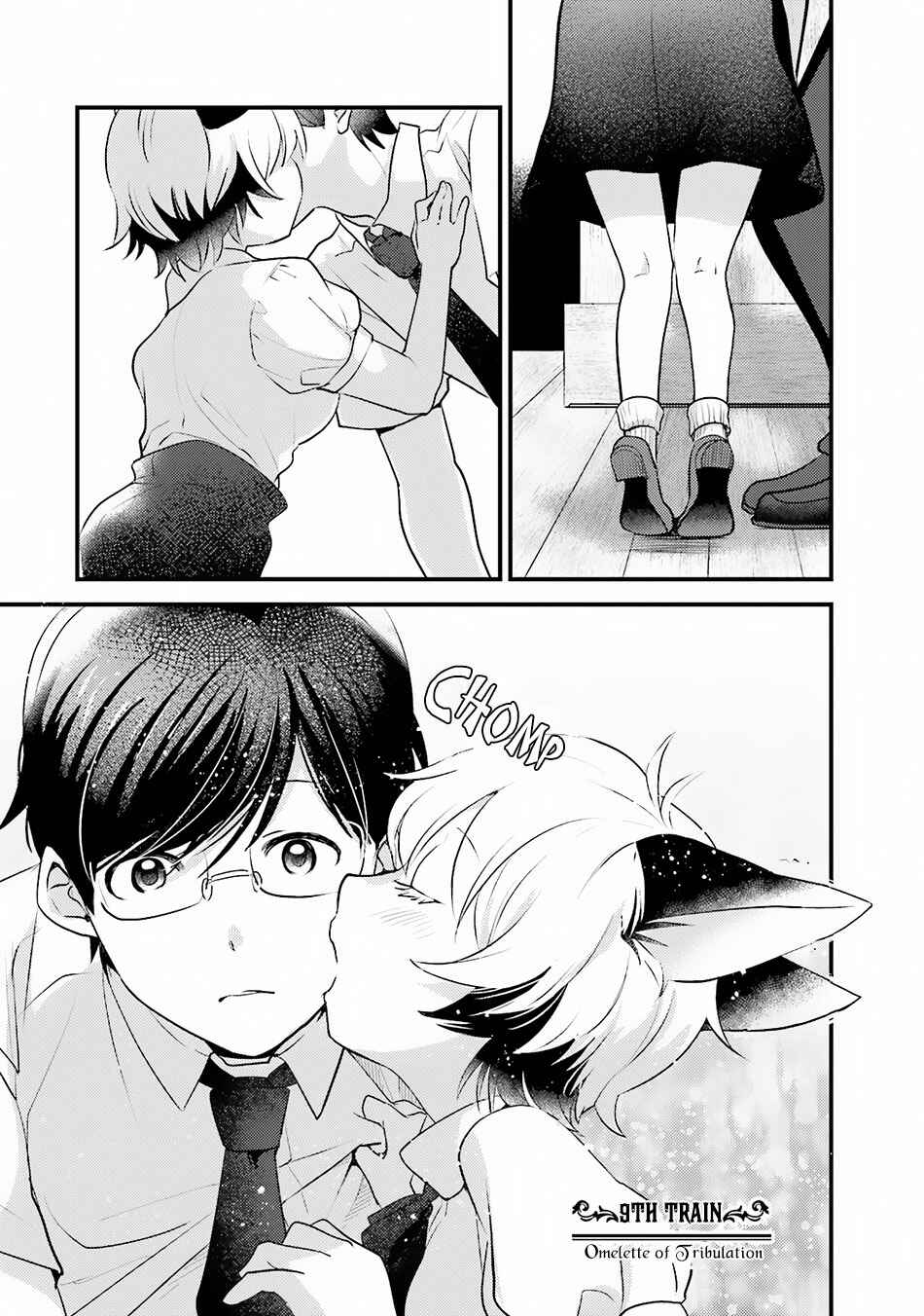 Page 1 Chapter 9 Isekai Ekisha no Kissaten