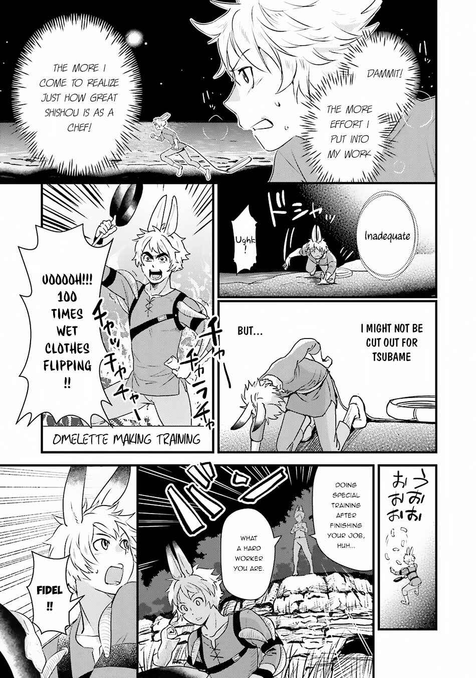 Page 17 Chapter 9 Isekai Ekisha no Kissaten
