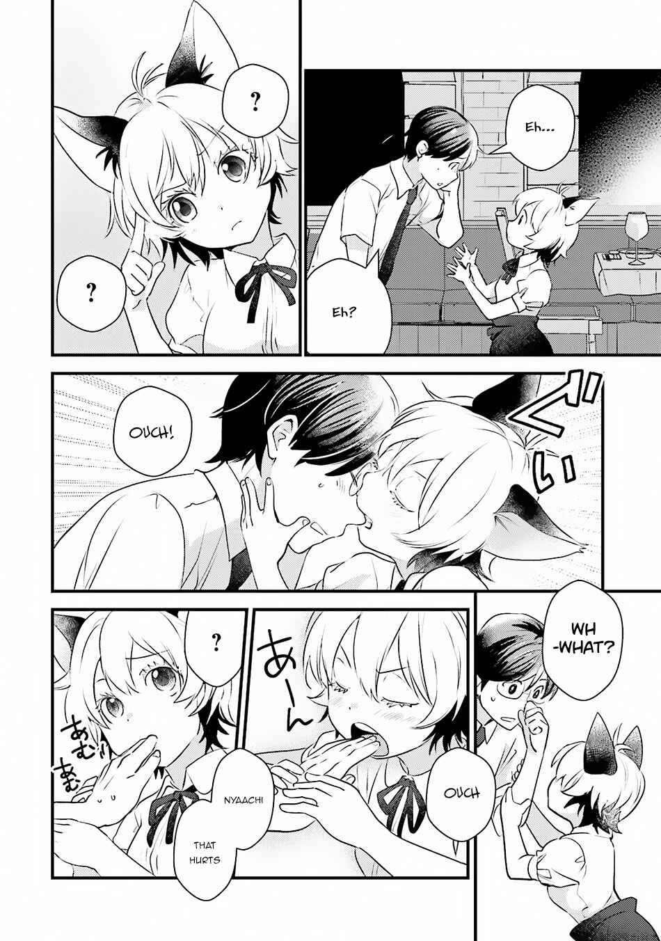 Page 2 Chapter 9 Isekai Ekisha no Kissaten