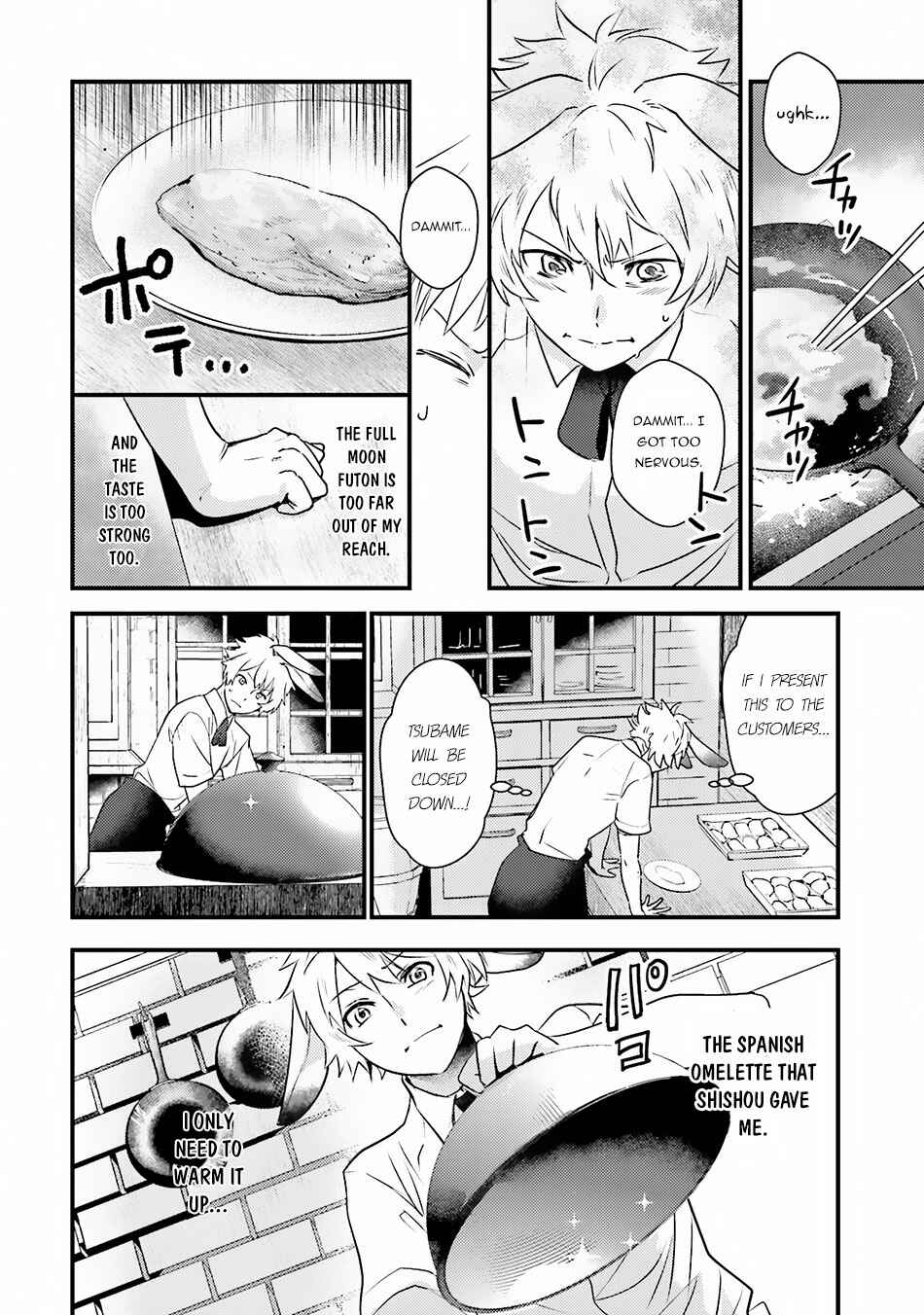 Page 20 Chapter 9 Isekai Ekisha no Kissaten