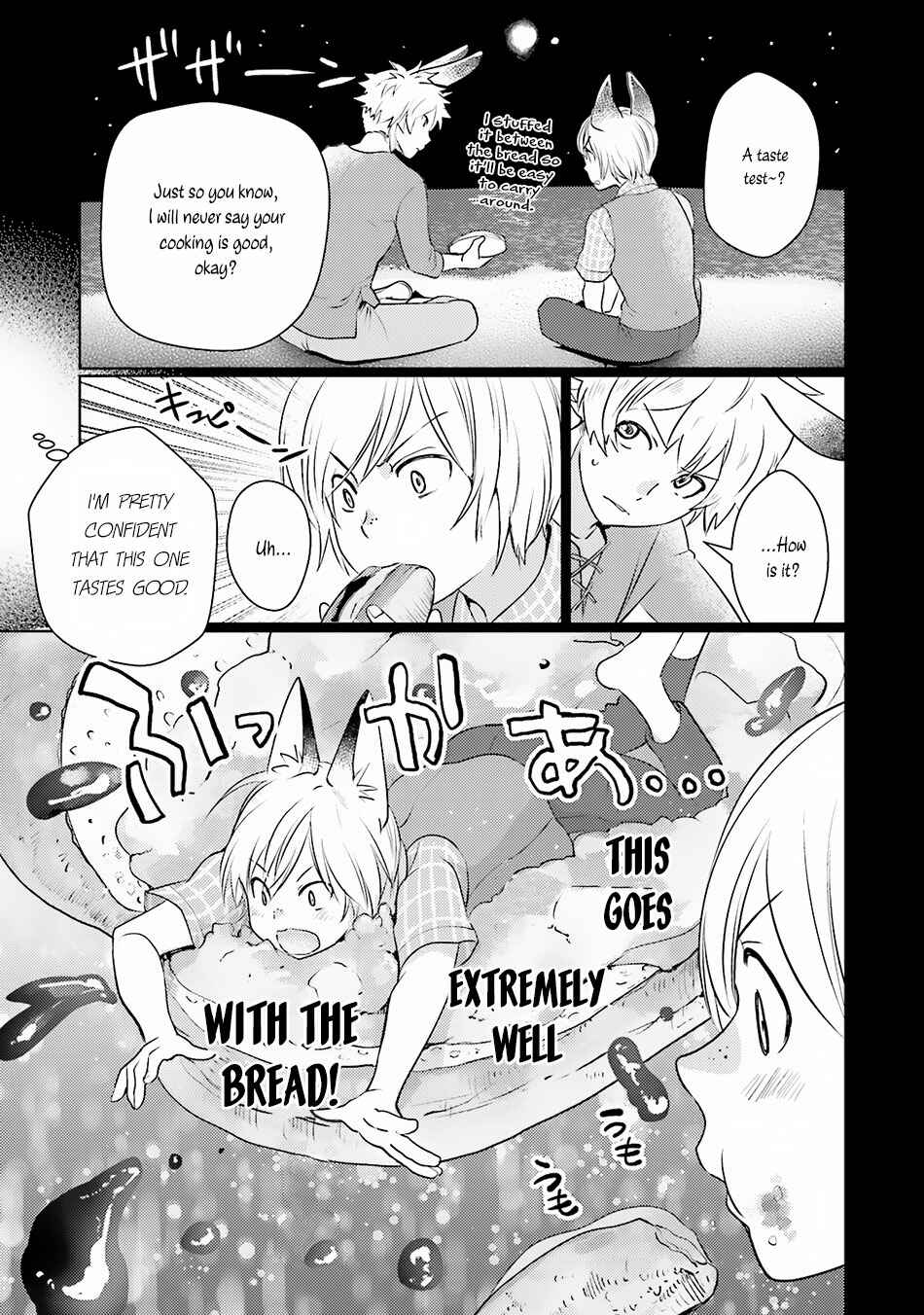 Page 23 Chapter 9 Isekai Ekisha no Kissaten