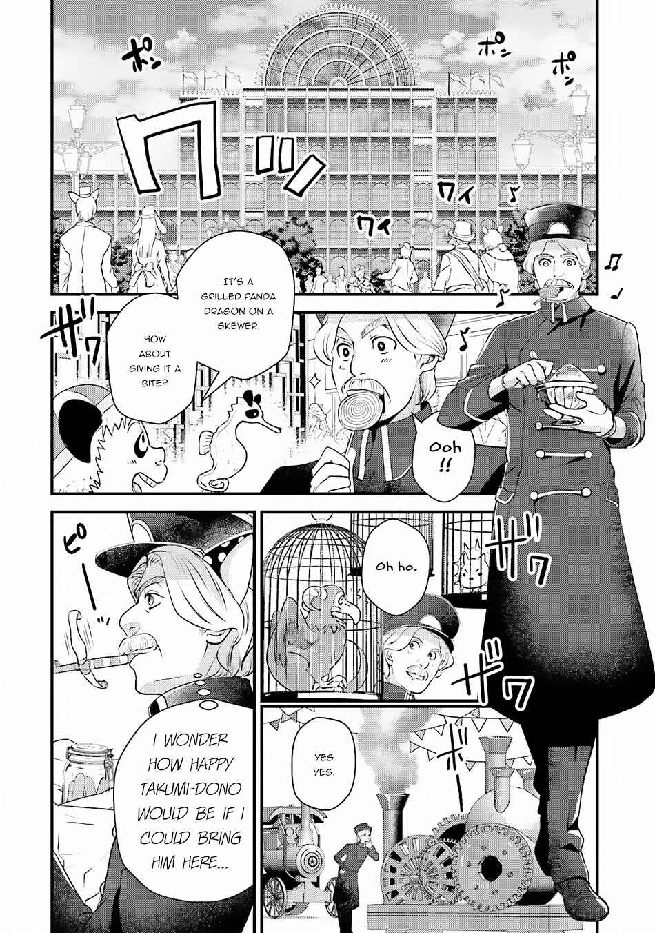Page 4 Chapter 9 Isekai Ekisha no Kissaten