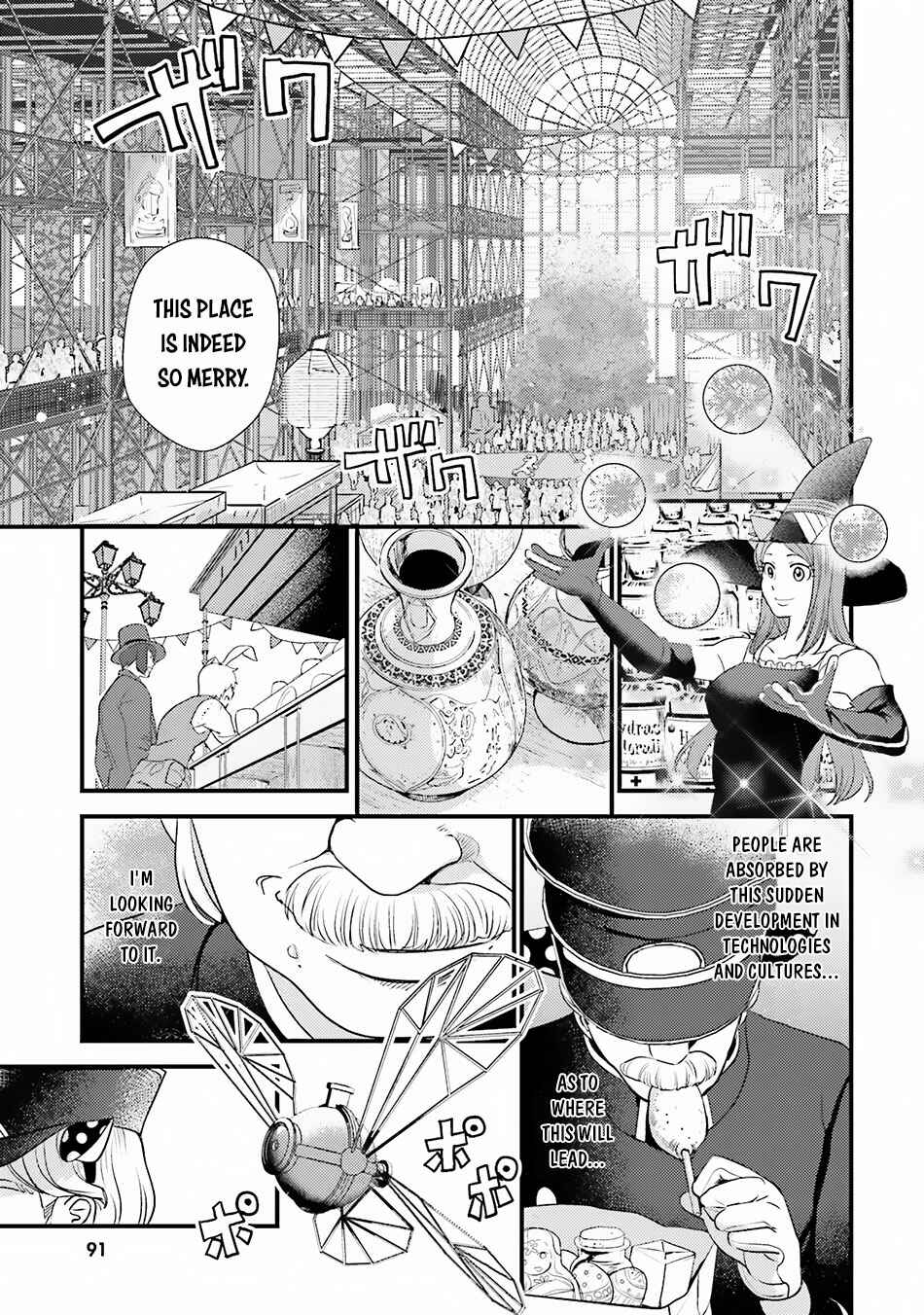 Page 5 Chapter 9 Isekai Ekisha no Kissaten
