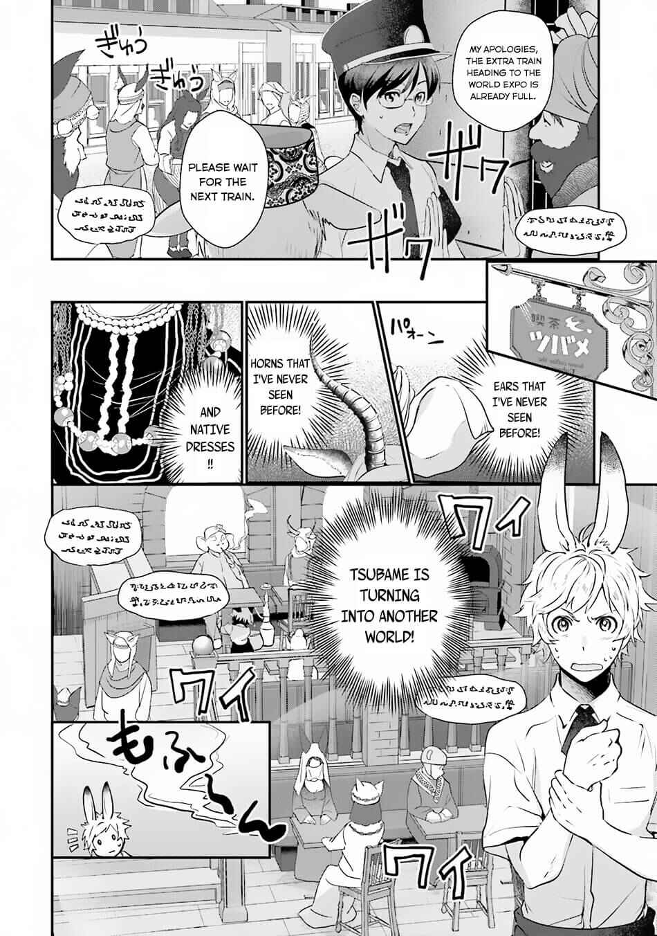 Page 3 Chapter 8 Isekai Ekisha no Kissaten