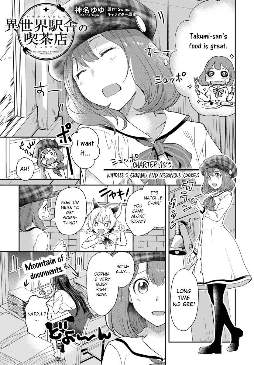 Page 1 Chapter 16.5 Isekai Ekisha no Kissaten
