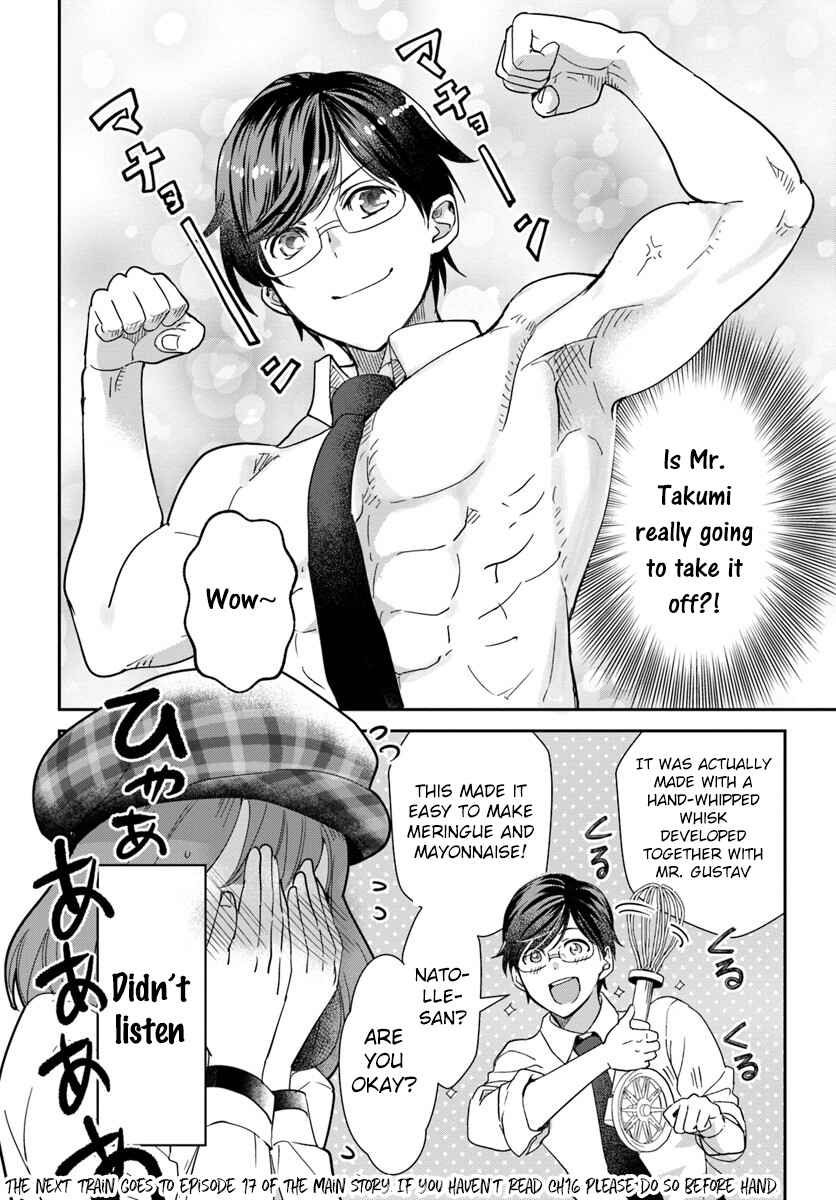 Page 4 Chapter 16.5 Isekai Ekisha no Kissaten