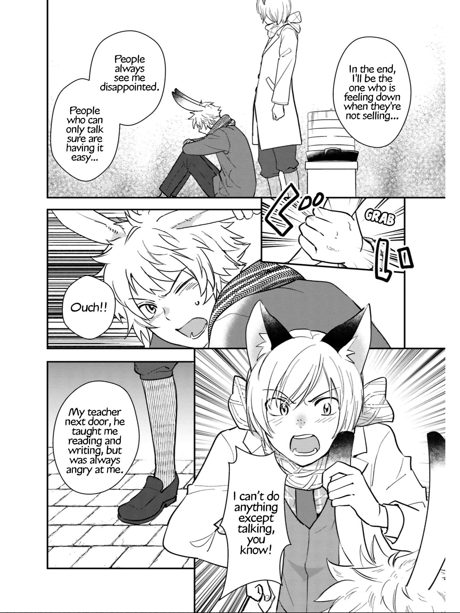 Page 15 Chapter 23 Isekai Ekisha no Kissaten