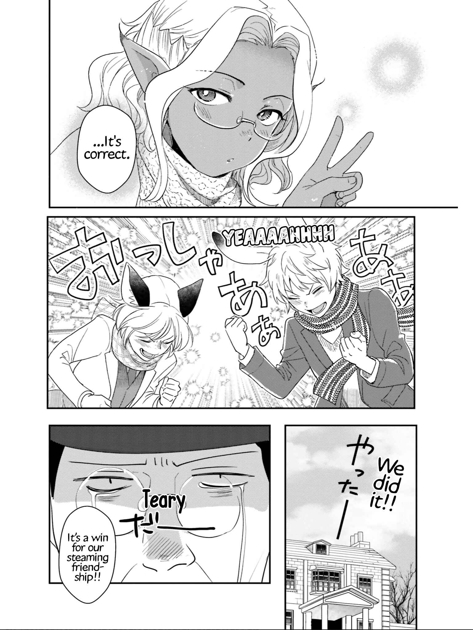 Page 27 Chapter 23 Isekai Ekisha no Kissaten