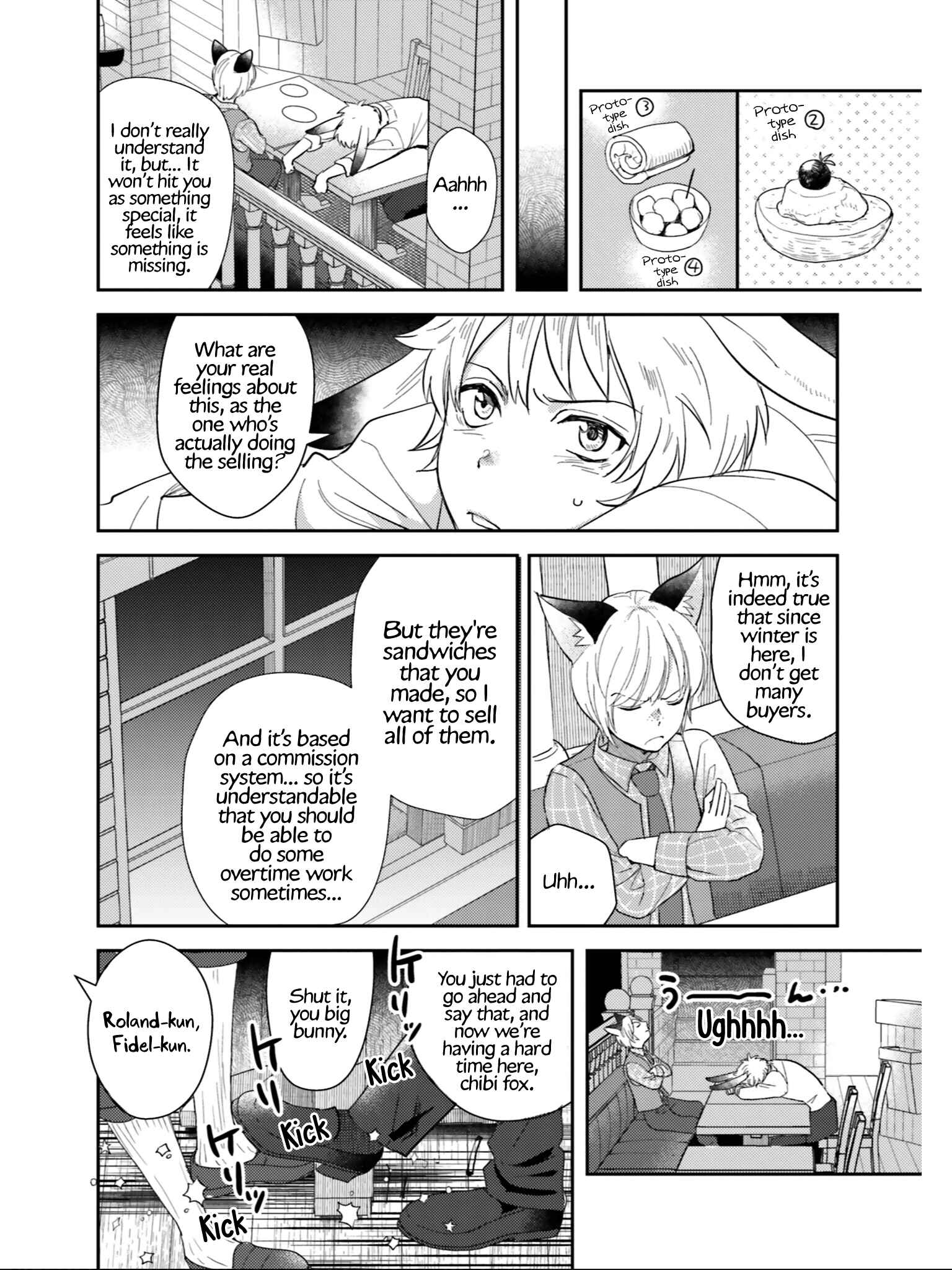 Page 7 Chapter 23 Isekai Ekisha no Kissaten