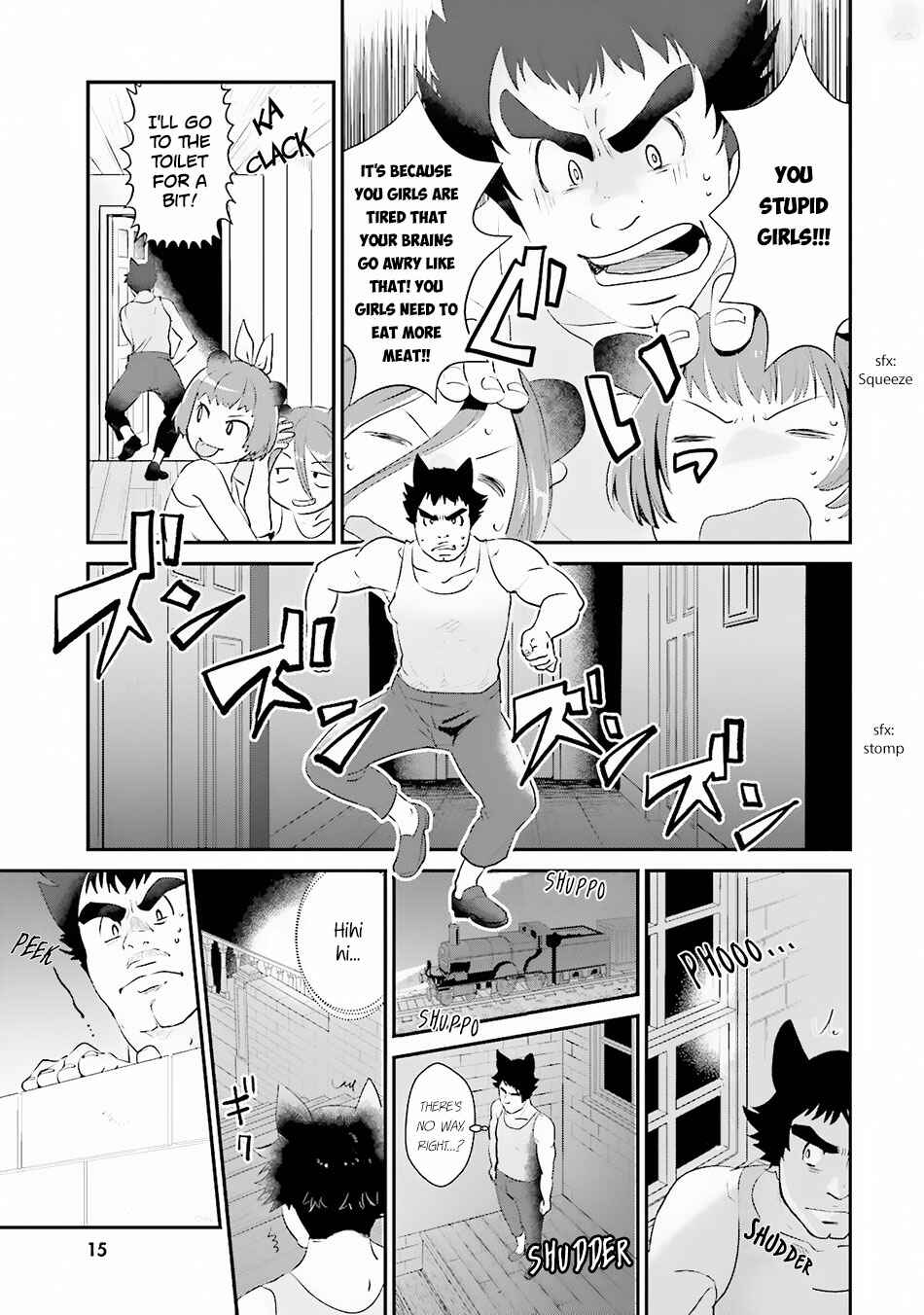 Page 15 Chapter 6 Isekai Ekisha no Kissaten