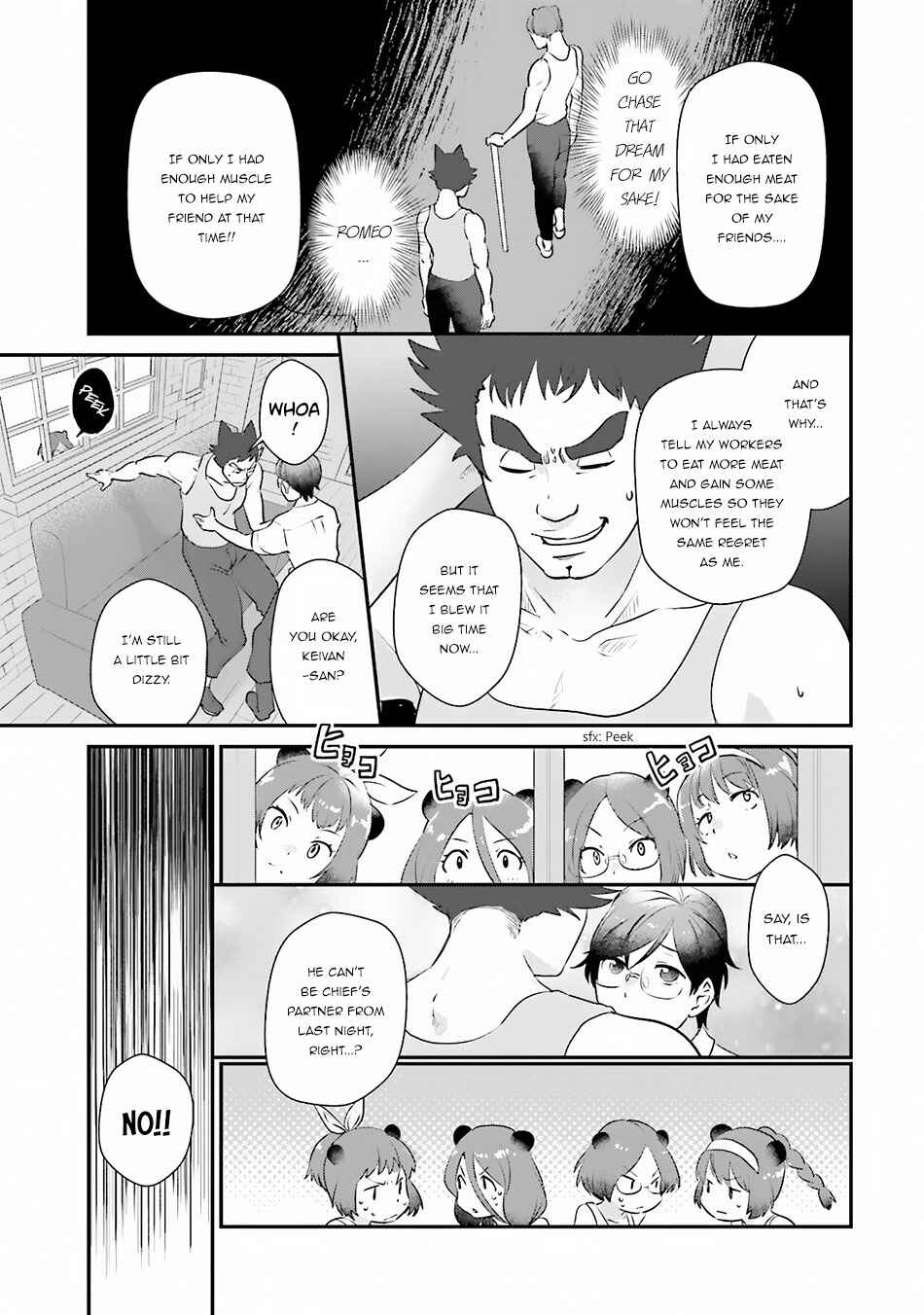 Page 23 Chapter 6 Isekai Ekisha no Kissaten