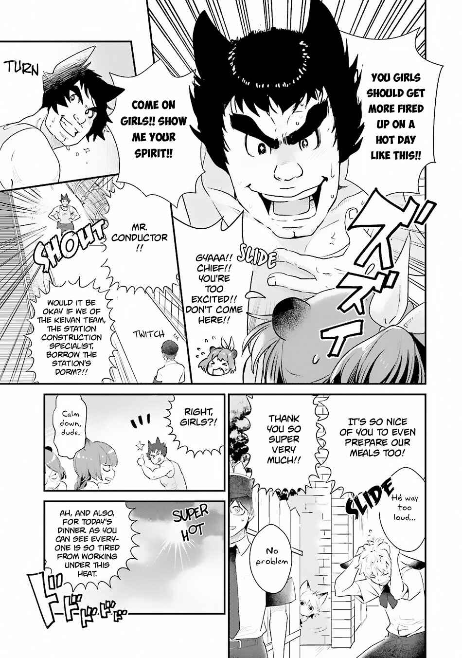 Page 7 Chapter 6 Isekai Ekisha no Kissaten