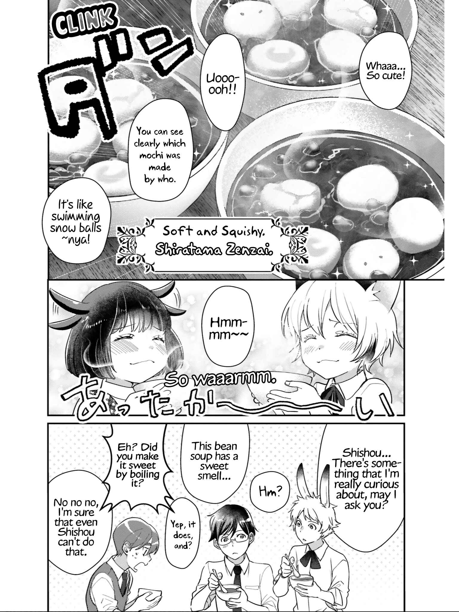 Page 23 Chapter 22 Isekai Ekisha no Kissaten