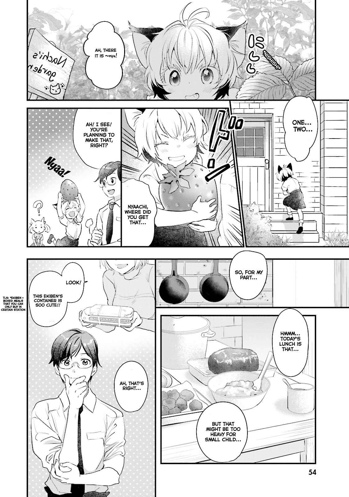 Page 17 Chapter 2 Isekai Ekisha no Kissaten