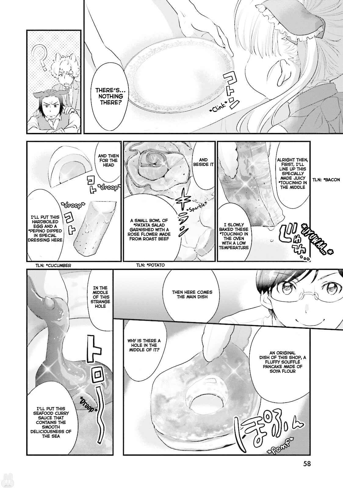 Page 21 Chapter 2 Isekai Ekisha no Kissaten