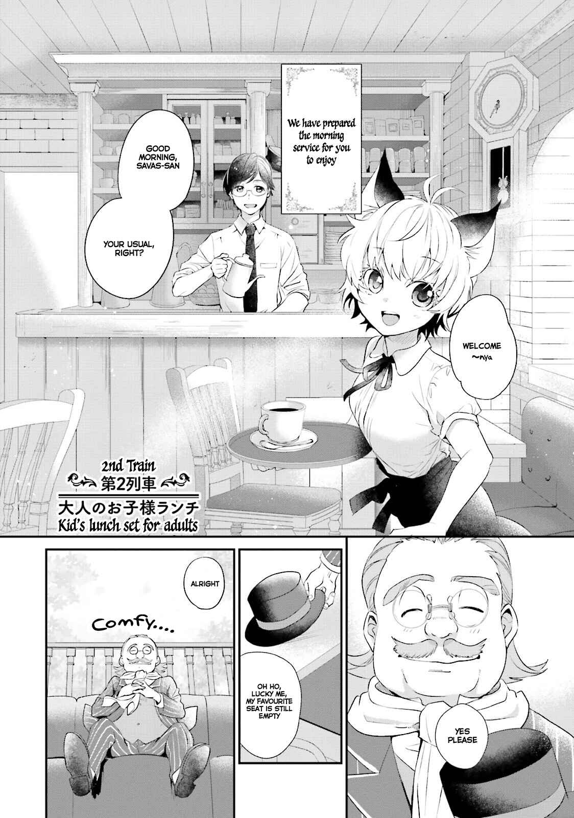 Page 3 Chapter 2 Isekai Ekisha no Kissaten