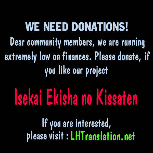 Page 32 Chapter 2 Isekai Ekisha no Kissaten