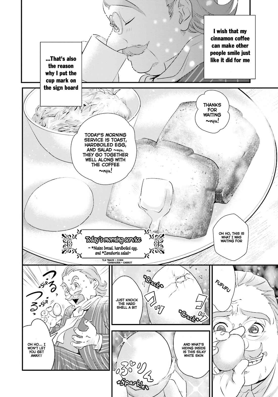 Page 7 Chapter 2 Isekai Ekisha no Kissaten