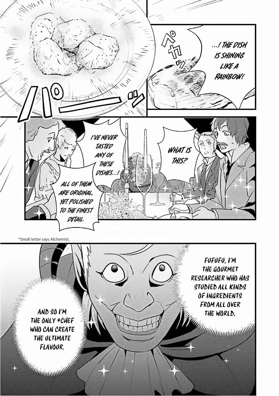 Page 16 Chapter 12 Isekai Ekisha no Kissaten