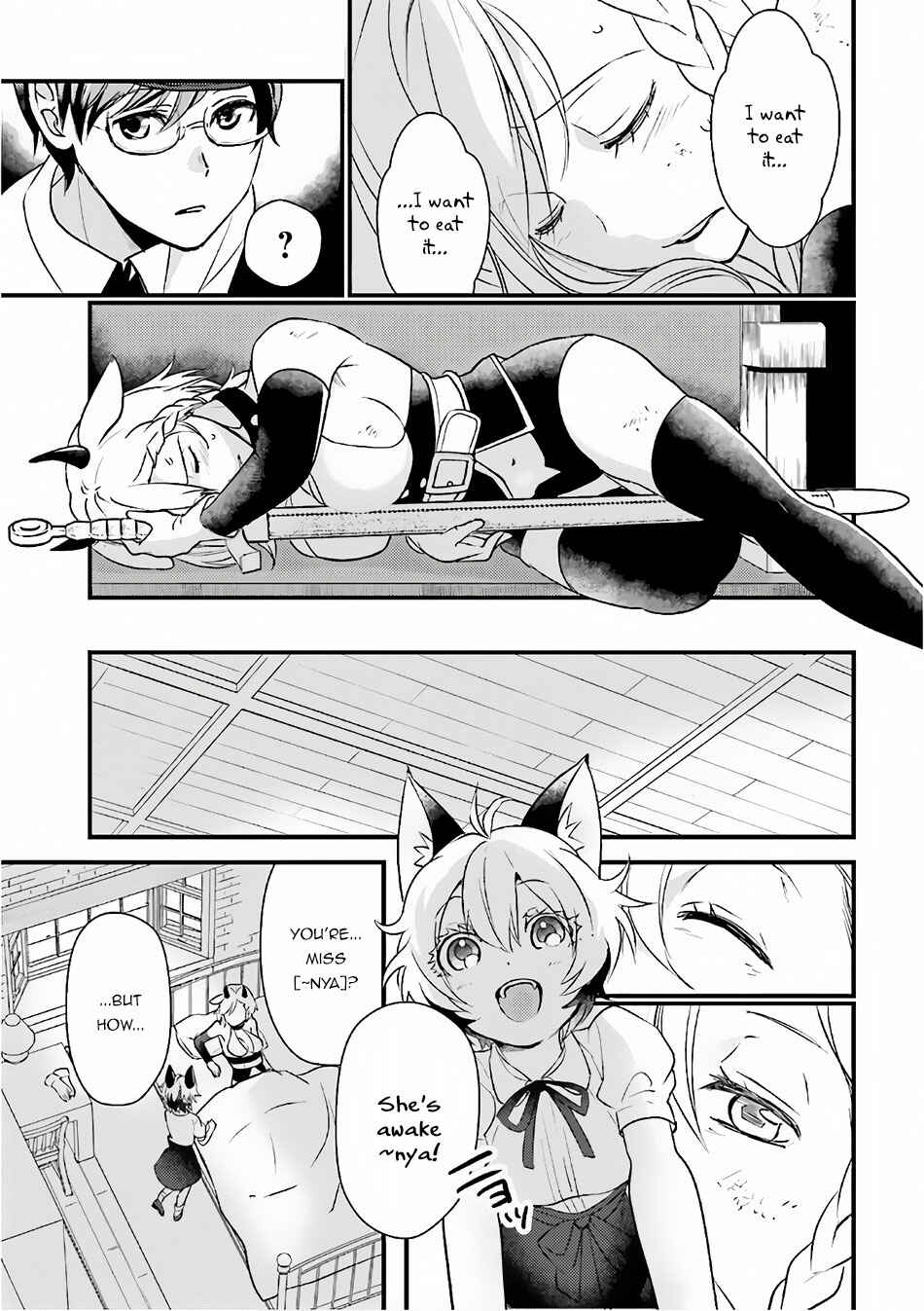 Page 22 Chapter 12 Isekai Ekisha no Kissaten