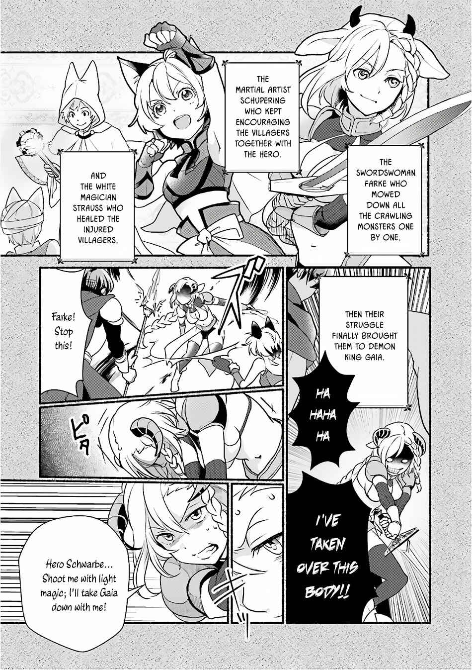 Page 8 Chapter 12 Isekai Ekisha no Kissaten