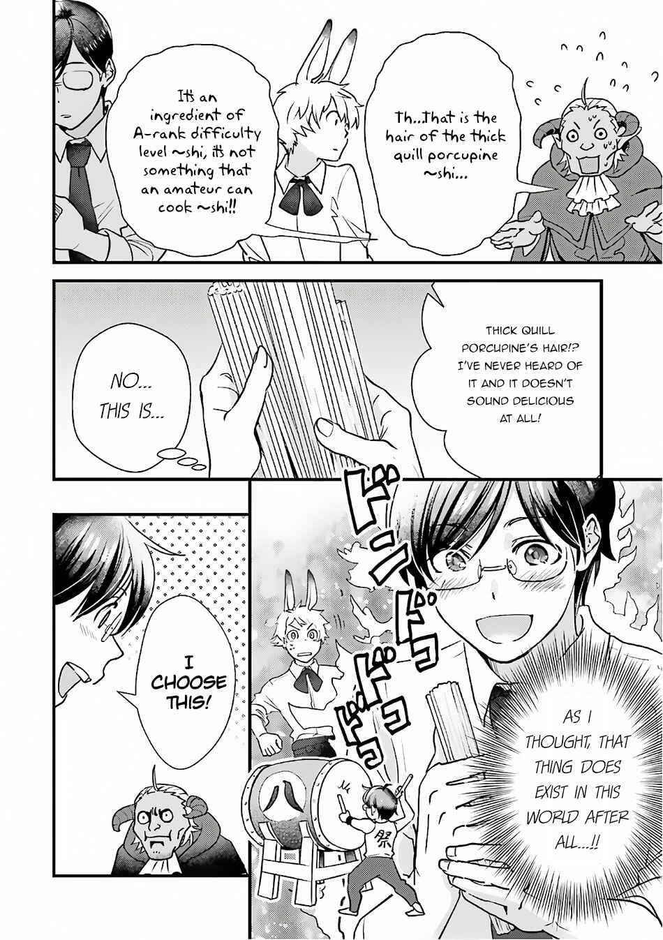 Page 12 Chapter 13 Isekai Ekisha no Kissaten