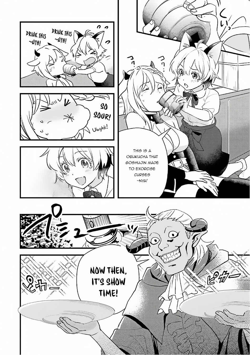 Page 18 Chapter 13 Isekai Ekisha no Kissaten