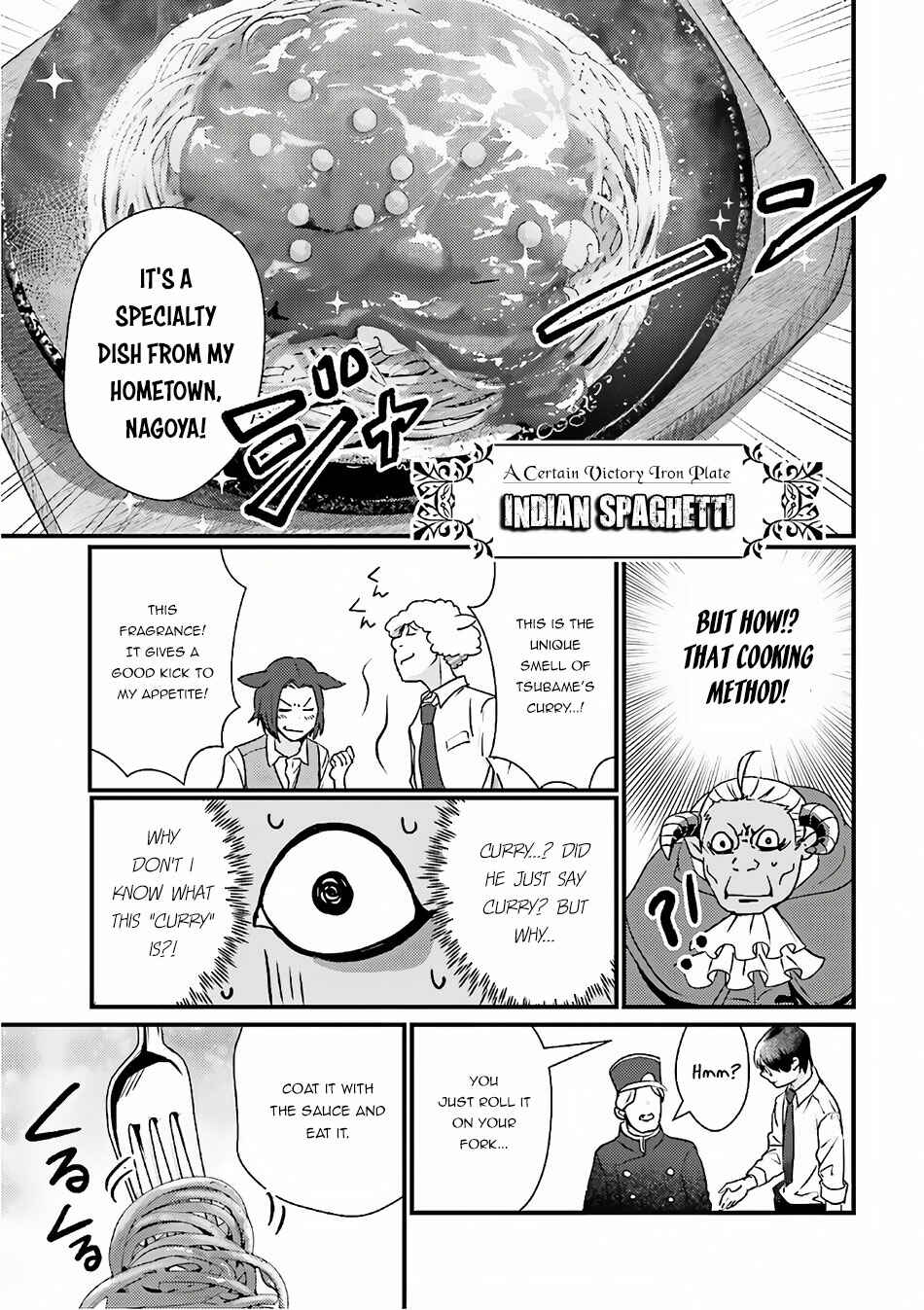 Page 21 Chapter 13 Isekai Ekisha no Kissaten