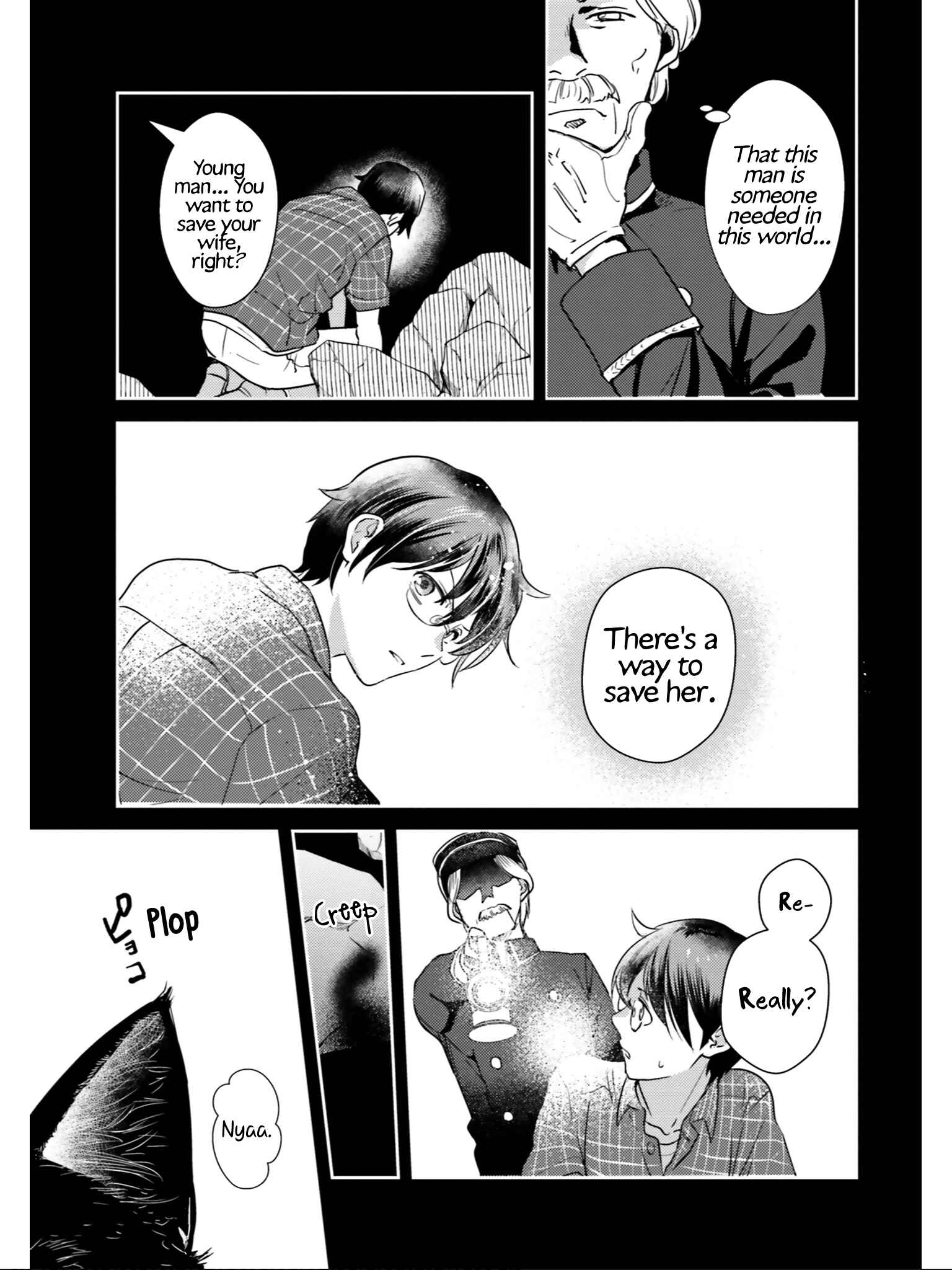 Page 11 Chapter 27 Isekai Ekisha no Kissaten
