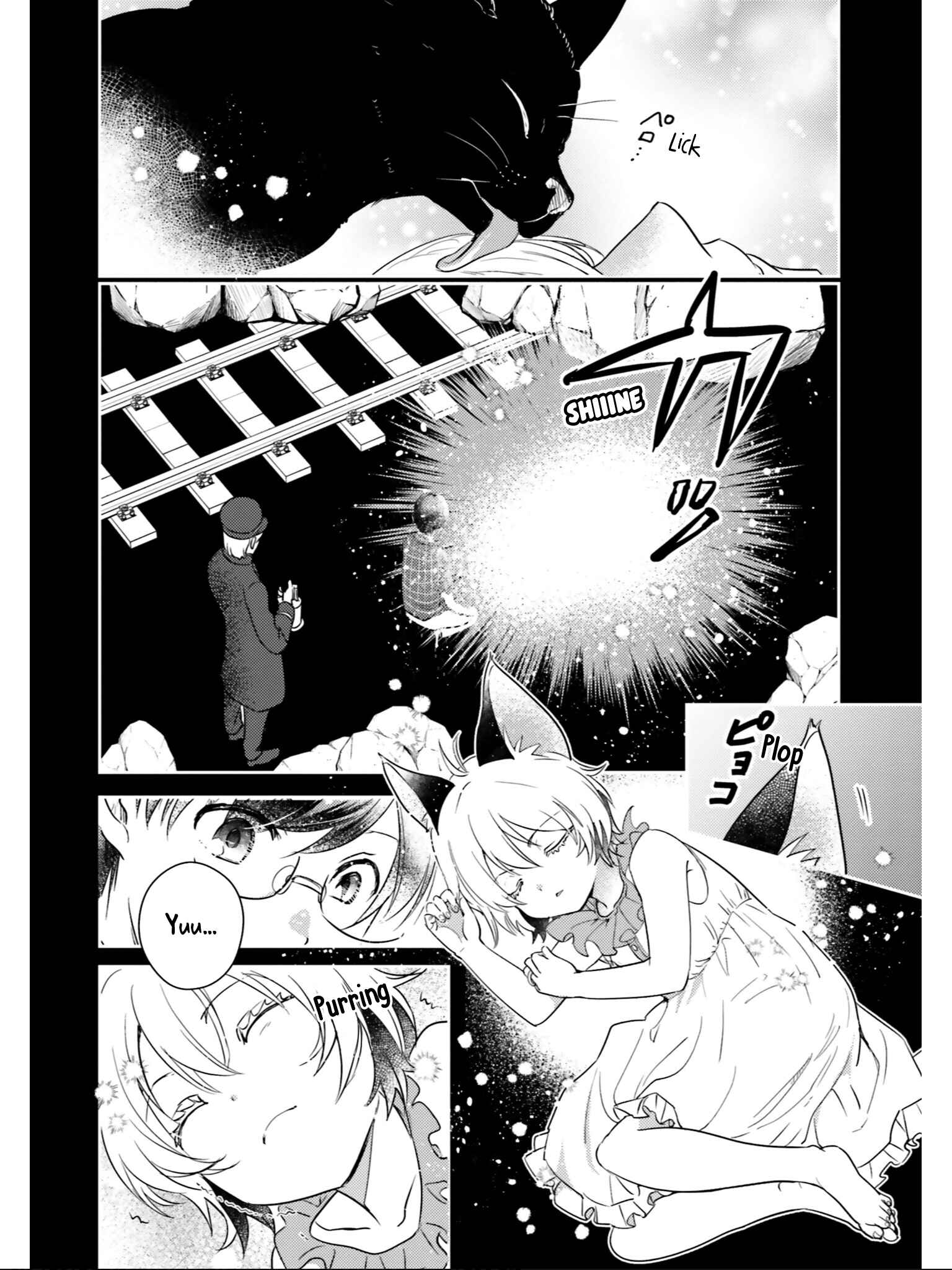 Page 14 Chapter 27 Isekai Ekisha no Kissaten