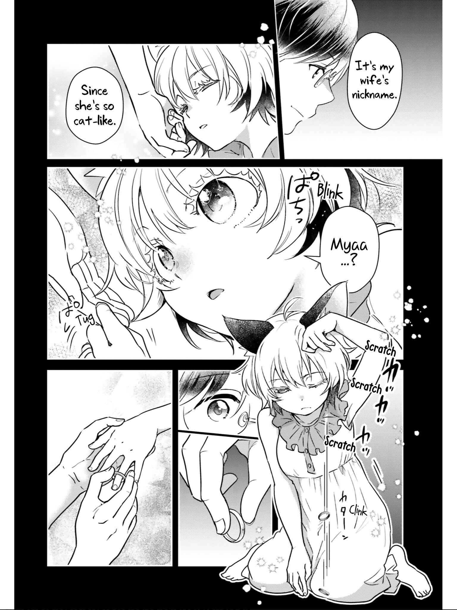 Page 16 Chapter 27 Isekai Ekisha no Kissaten