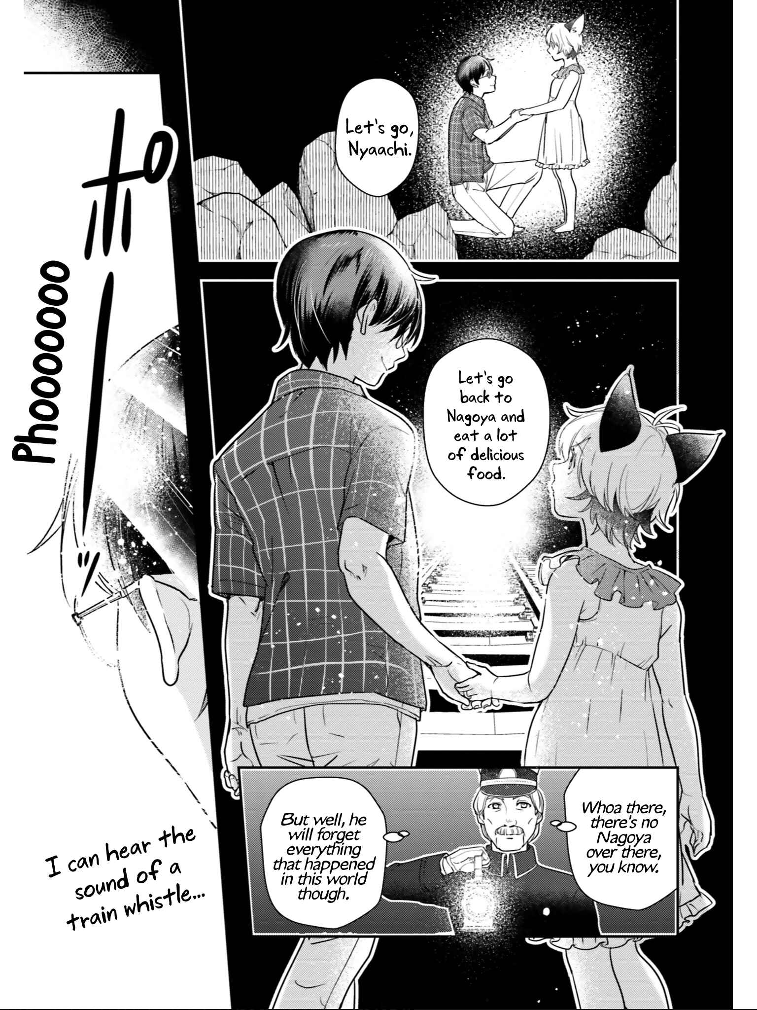 Page 17 Chapter 27 Isekai Ekisha no Kissaten