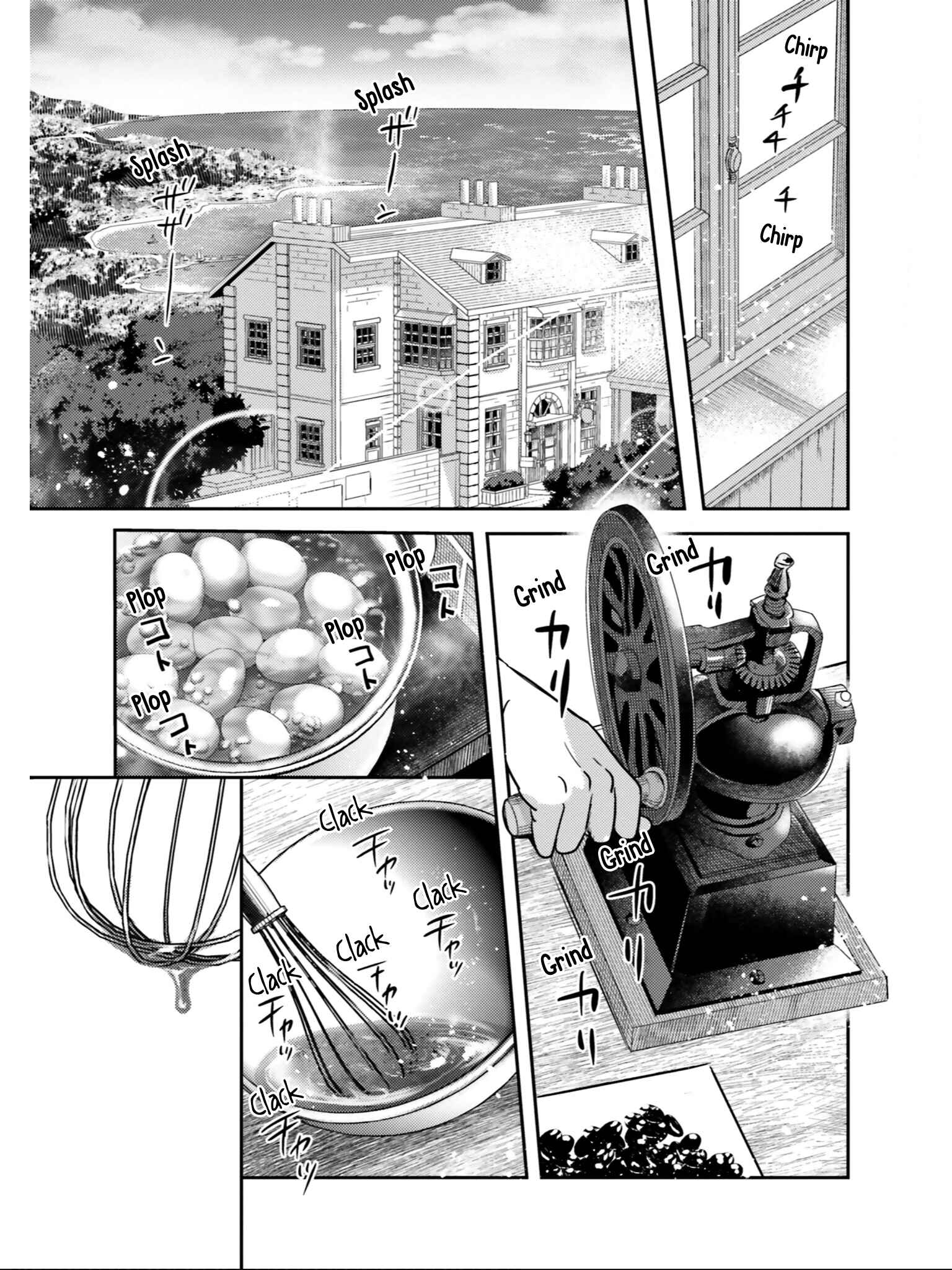 Page 23 Chapter 27 Isekai Ekisha no Kissaten
