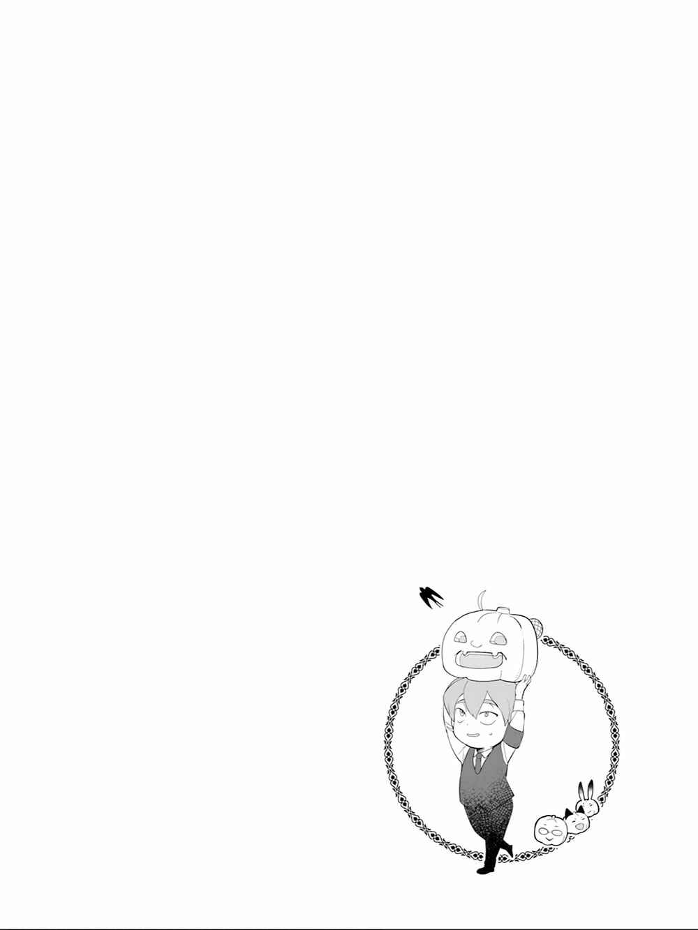 Page 31 Chapter 19 Isekai Ekisha no Kissaten