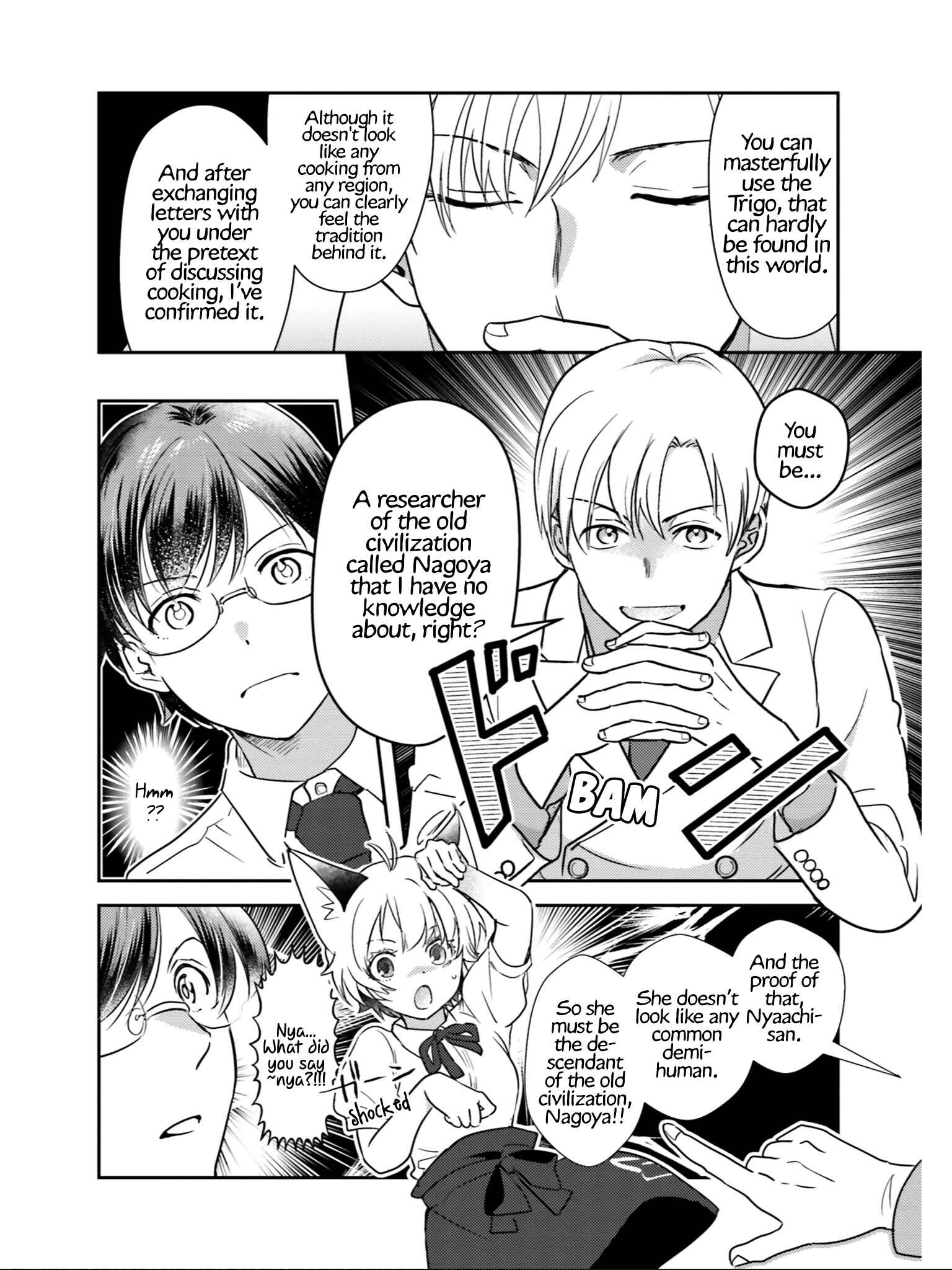 Page 12 Chapter 26 Isekai Ekisha no Kissaten